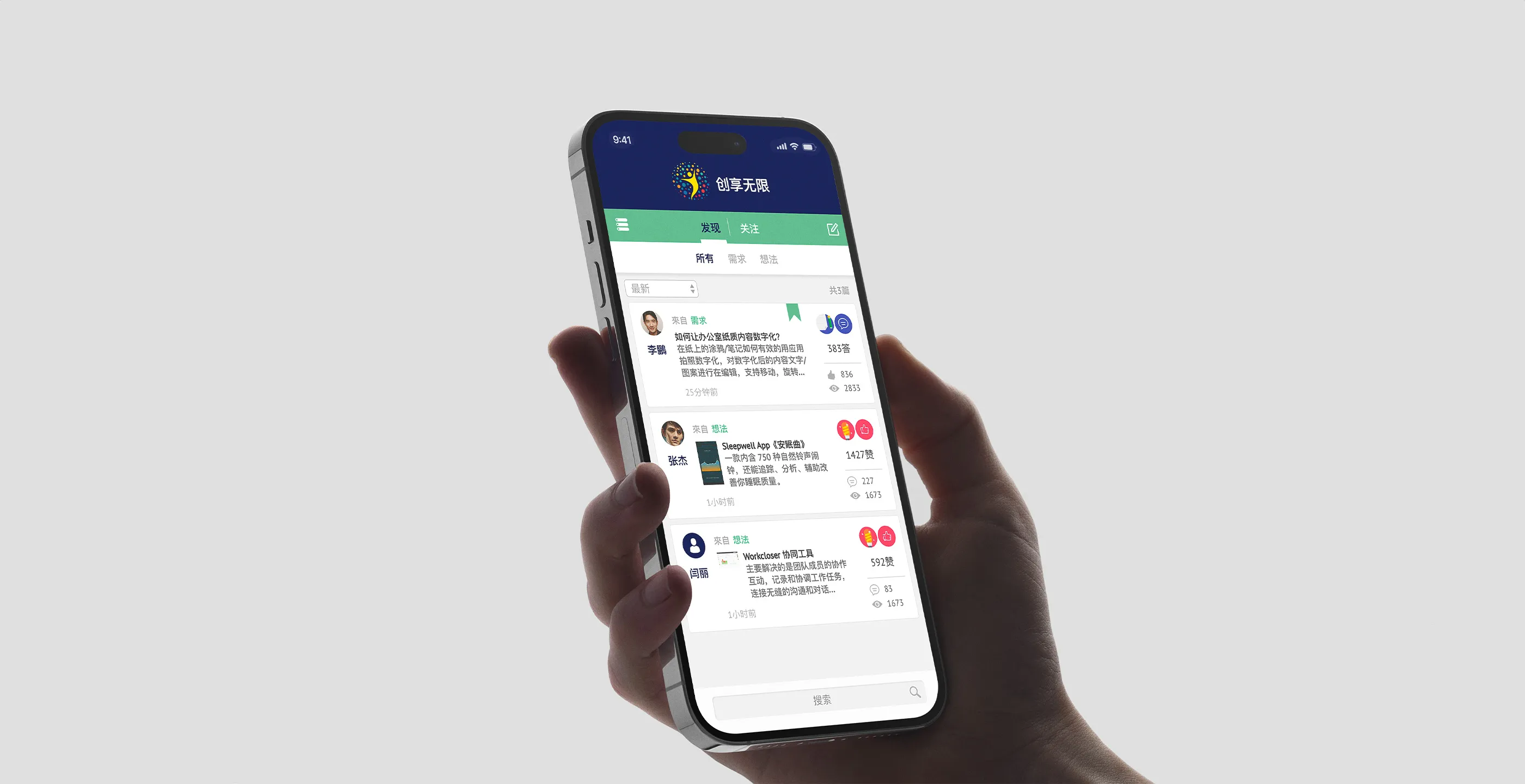 A hand holding a device showing platform interface