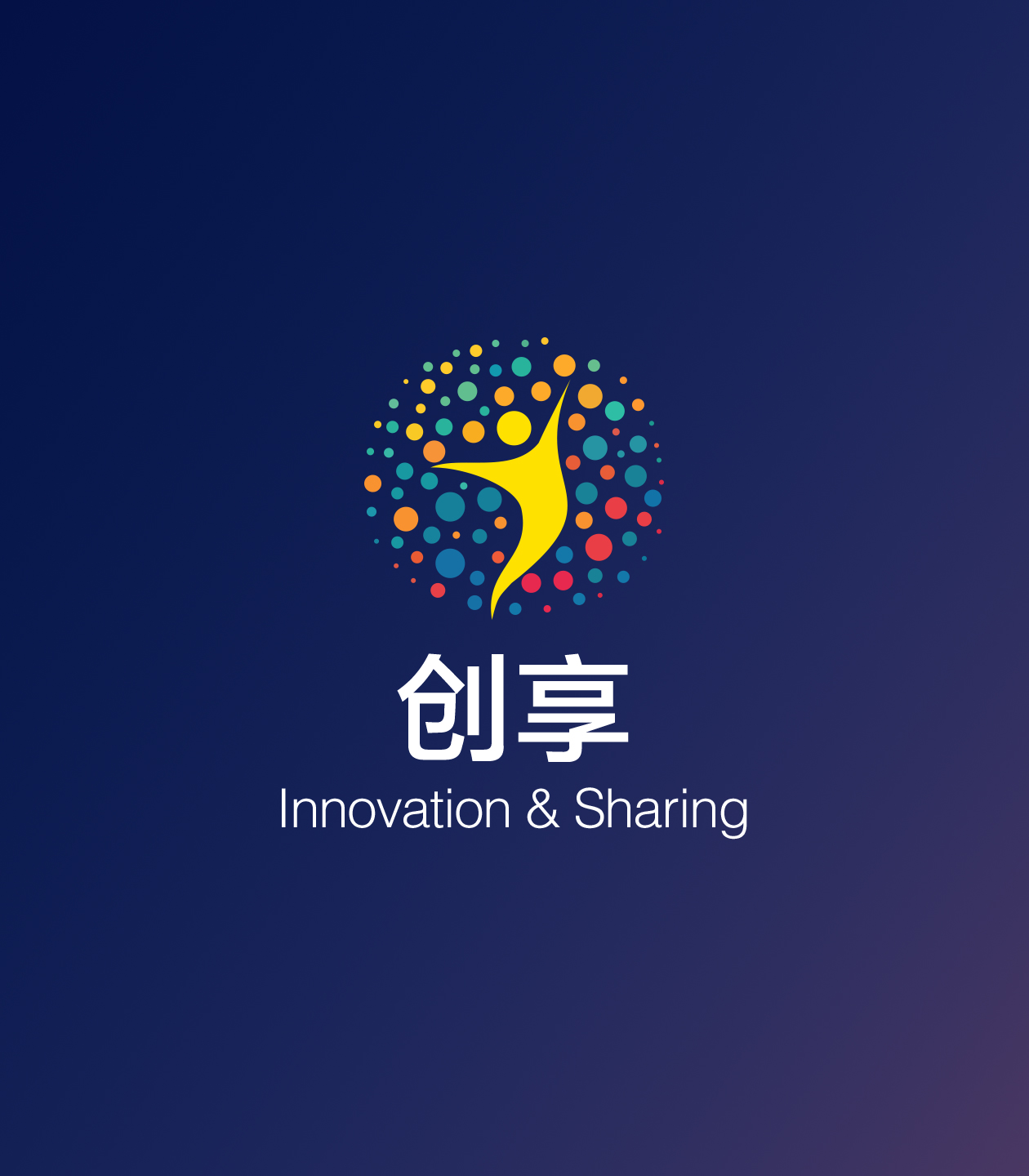 Innovation & Sharing Platform Logo Design